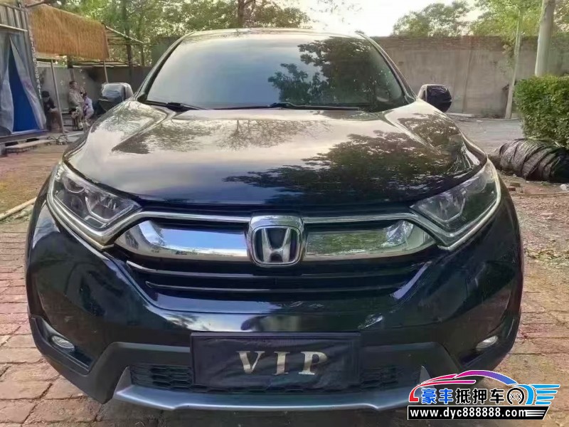 18年本田CR-V轿车抵押车出售
