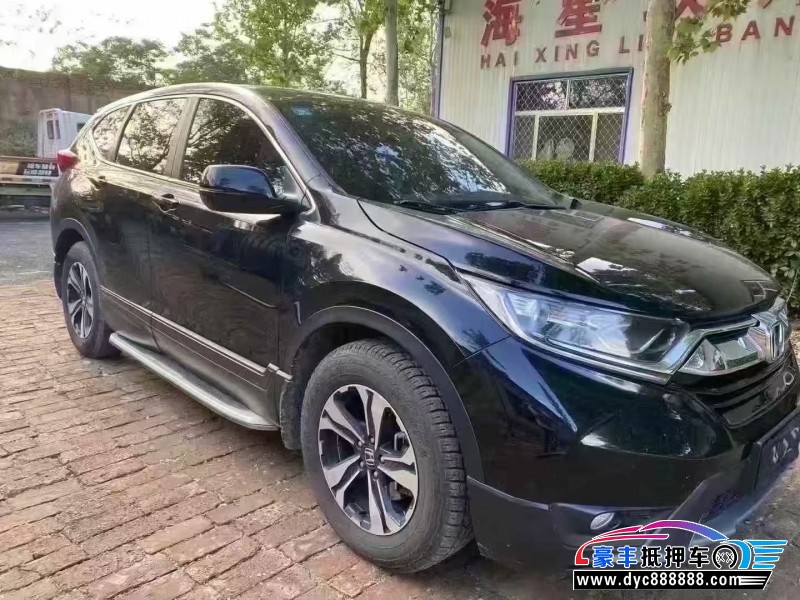 18年本田CR-V轿车抵押车出售