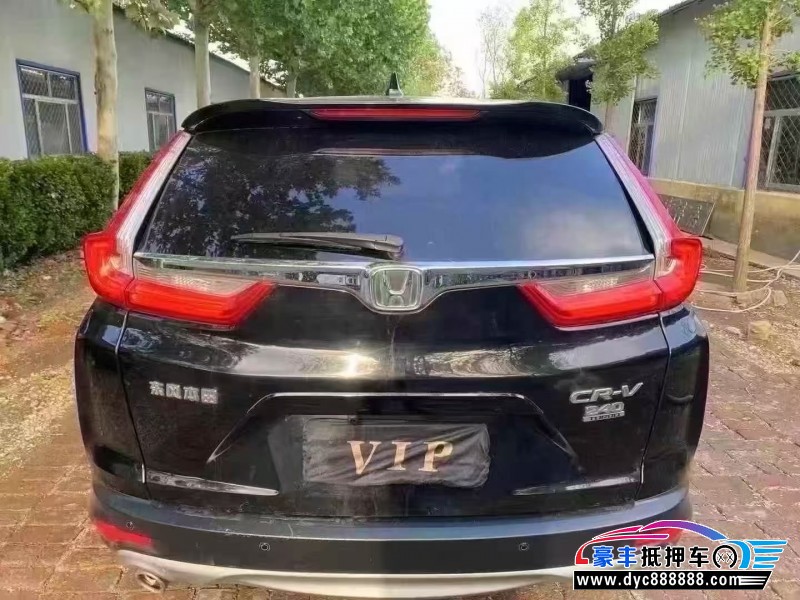 18年本田CR-V轿车抵押车出售