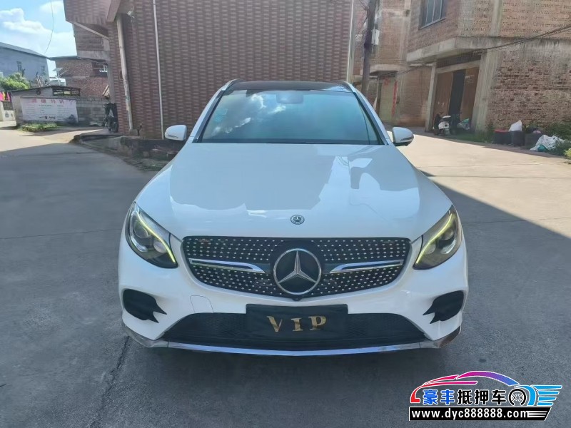 18年奔驰GLC轿车抵押车出售