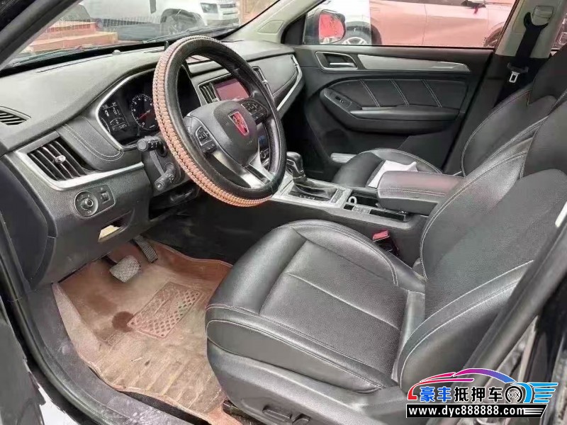 19年荣威RX5SUV抵押车出售