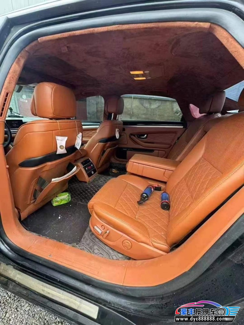 08年奥迪A8轿车抵押车出售