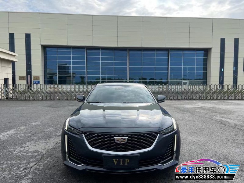 20年凯迪拉克CT5轿车抵押车出售