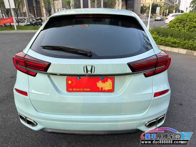 20年本田冠道轿车抵押车出售