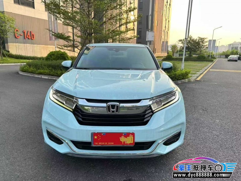 20年本田冠道轿车抵押车出售