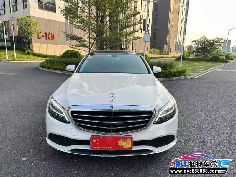 19年奔驰C轿车抵押车出售