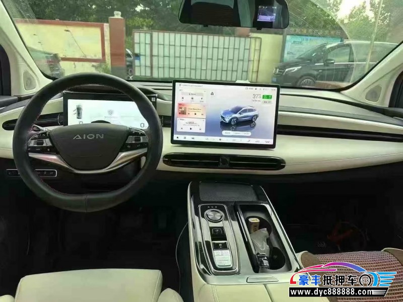 24年传祺埃安轿车抵押车出售