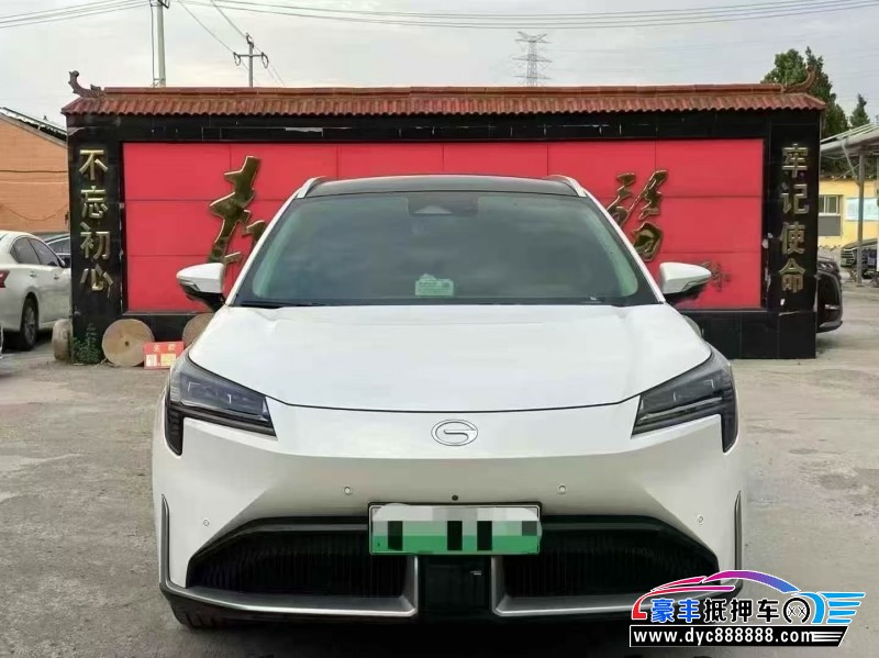 24年传祺埃安轿车抵押车出售