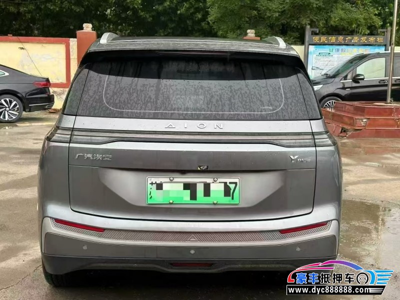 24年埃安Y70轿车抵押车出售
