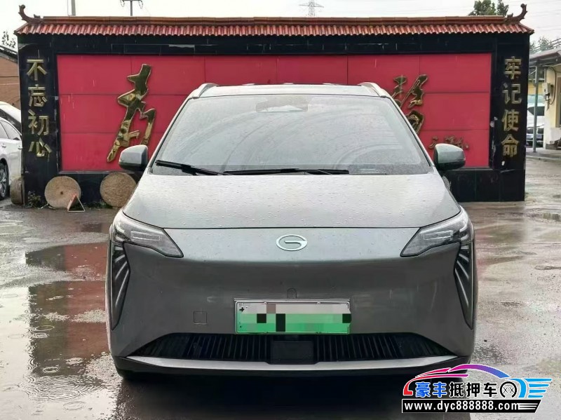 24年埃安Y70轿车抵押车出售