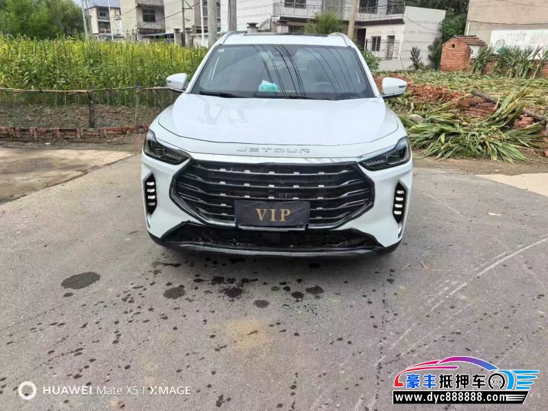 24年捷途X70轿车抵押车出售