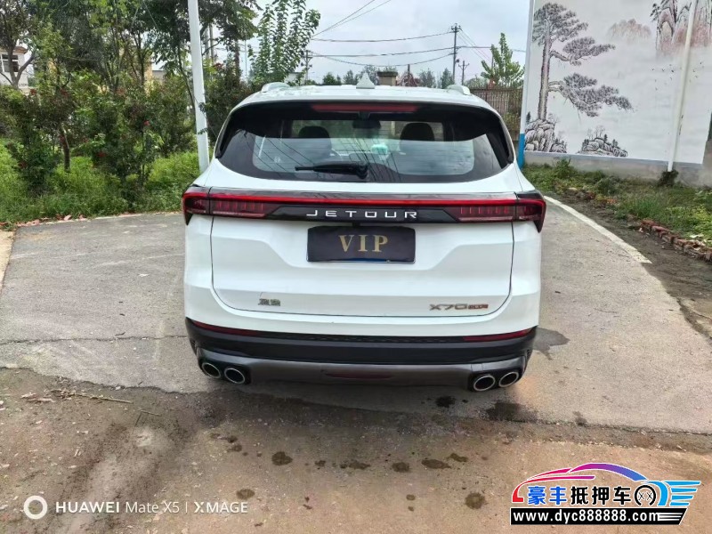 24年捷途X70轿车抵押车出售