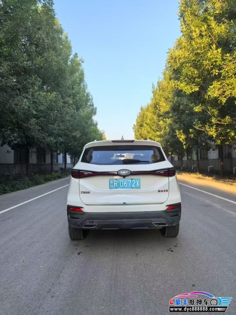 21年江淮嘉悦轿车抵押车出售