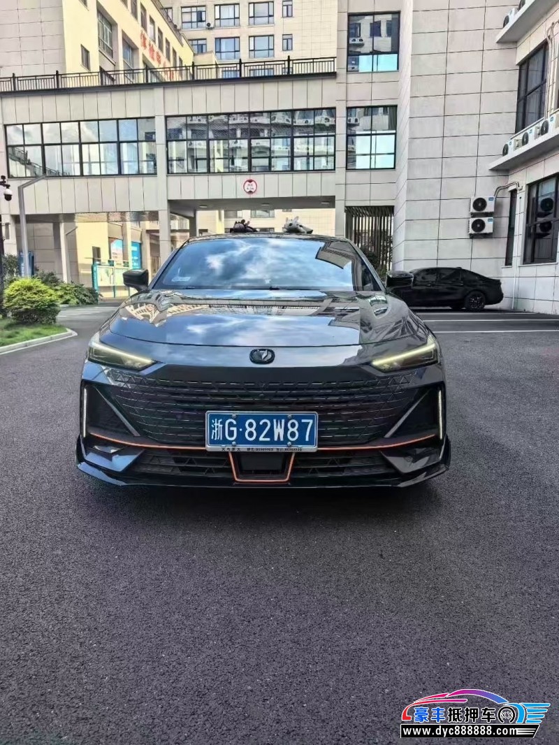 23年长安长安UNI轿车抵押车出售