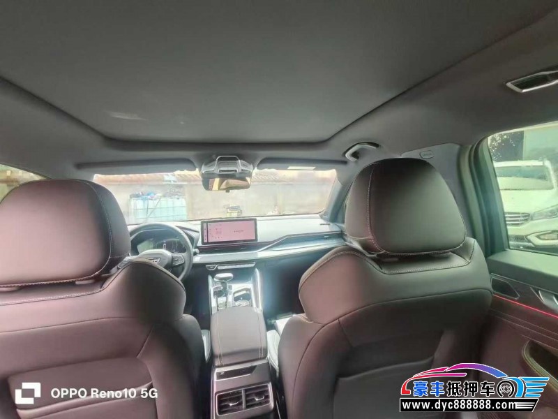 24年吉利星瑞轿车抵押车出售