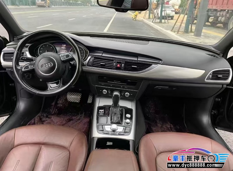 19年奥迪A6L轿车抵押车出售