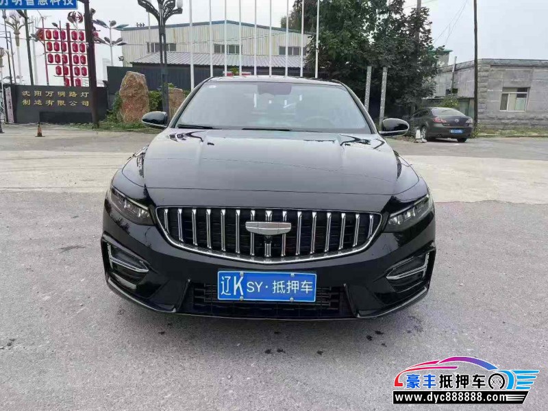 25年吉利星瑞轿车抵押车出售