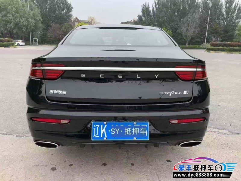 25年吉利星瑞轿车抵押车出售