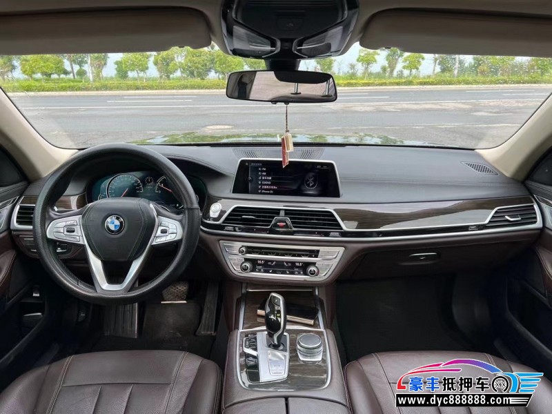 17年宝马7系轿车抵押车出售