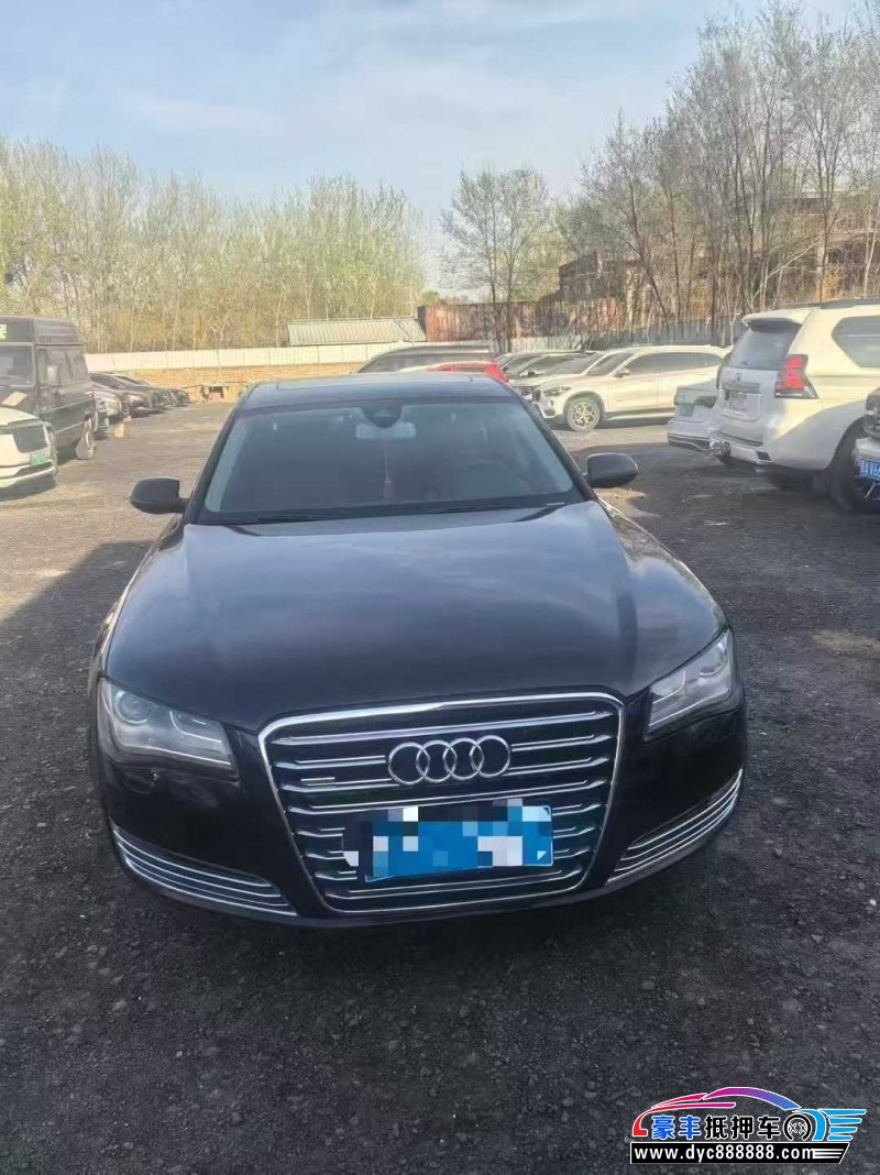 14年奥迪A8轿车抵押车出售