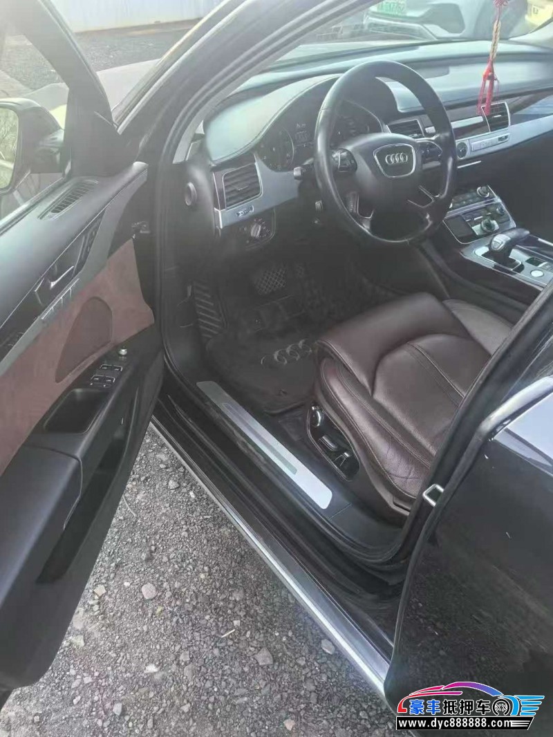 14年奥迪A8轿车抵押车出售