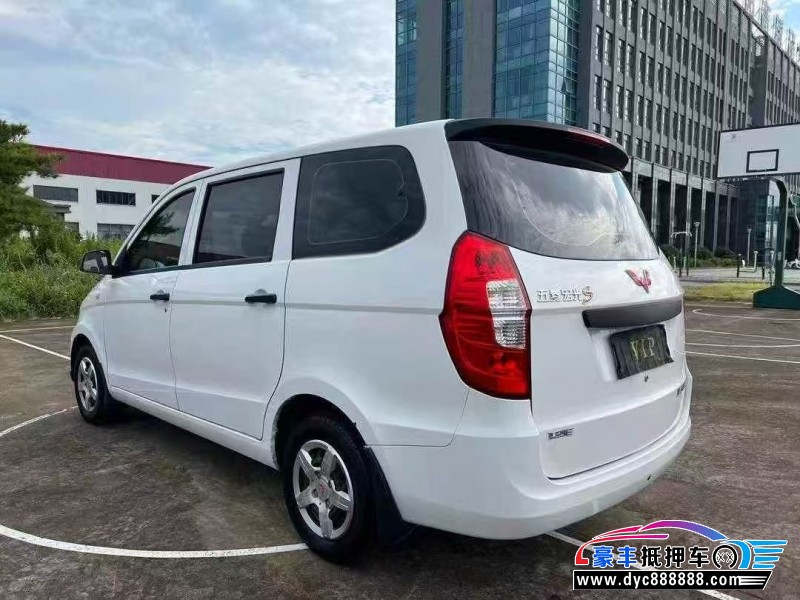 21年五菱汽车五菱宏光轿车抵押车出售