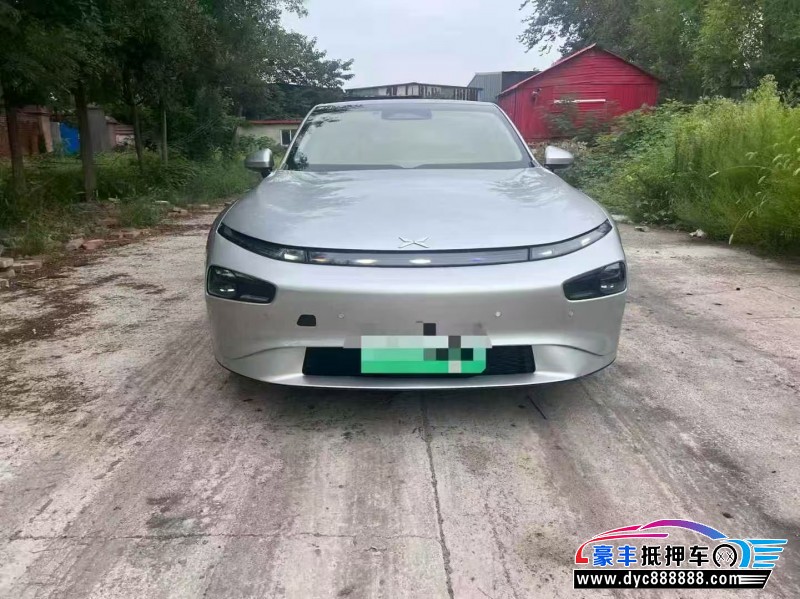 23年小鹏汽车P7轿车抵押车出售