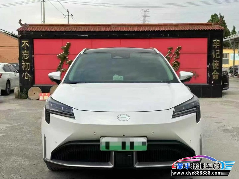 24年埃安V80轿车抵押车出售