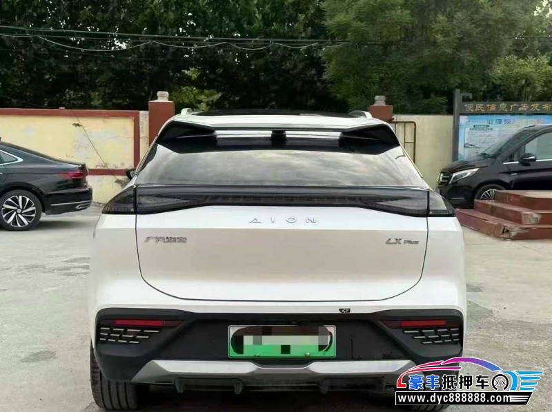 24年埃安V80轿车抵押车出售