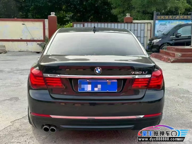 14年宝马7系轿车抵押车出售
