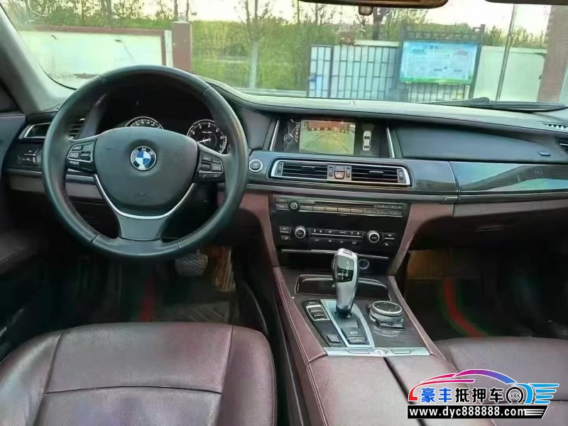 14年宝马7系轿车抵押车出售