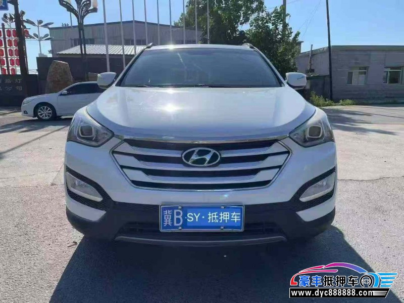 14年现代新胜达轿车抵押车出售