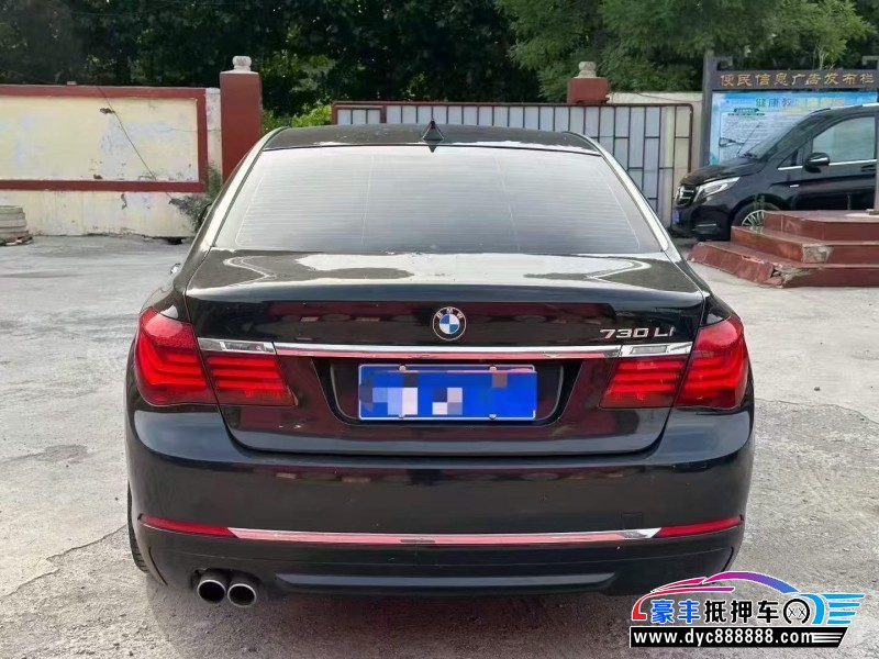 15年宝马7系轿车抵押车出售