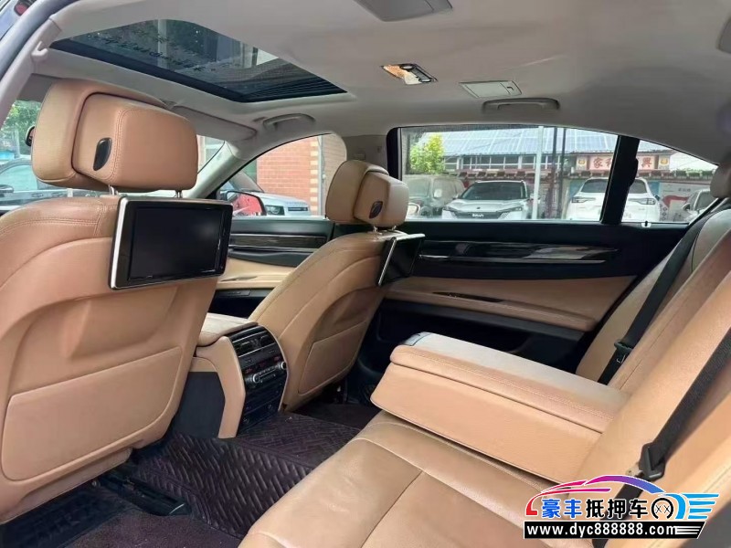 15年宝马7系轿车抵押车出售