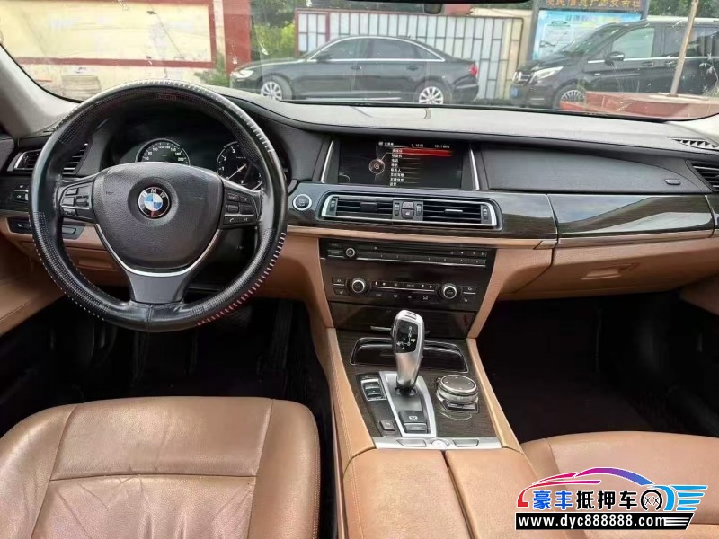 15年宝马7系轿车抵押车出售