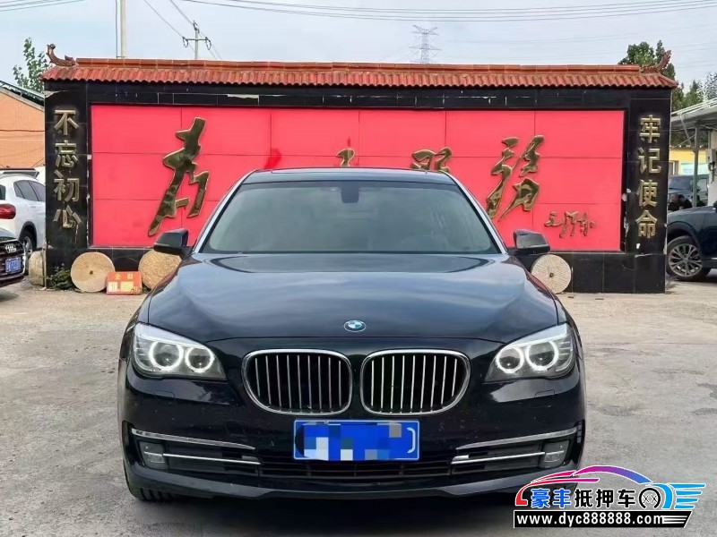 15年宝马7系轿车抵押车出售