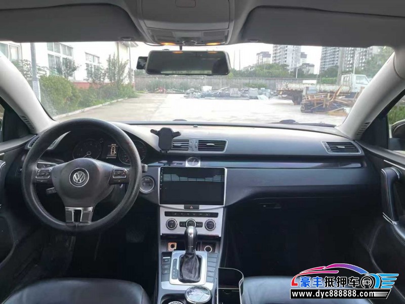 13年大众迈腾轿车抵押车出售