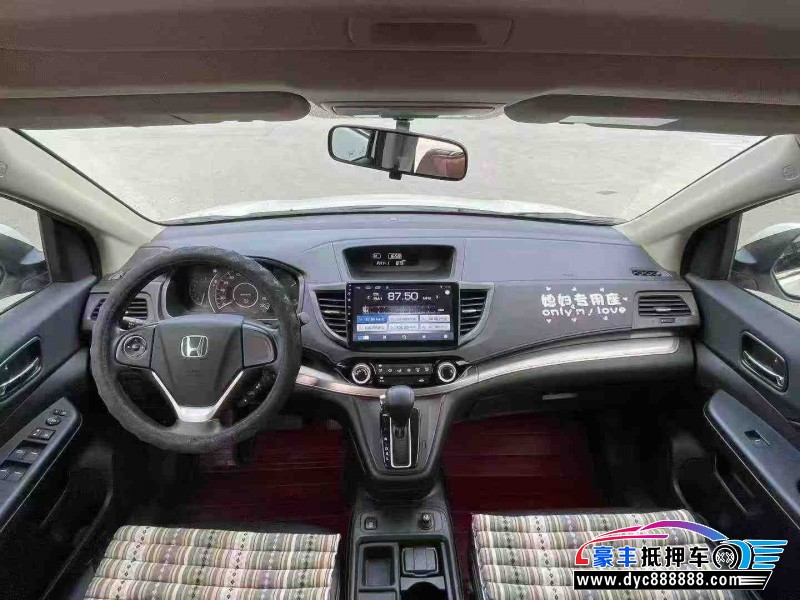 17年本田CR-V轿车抵押车出售