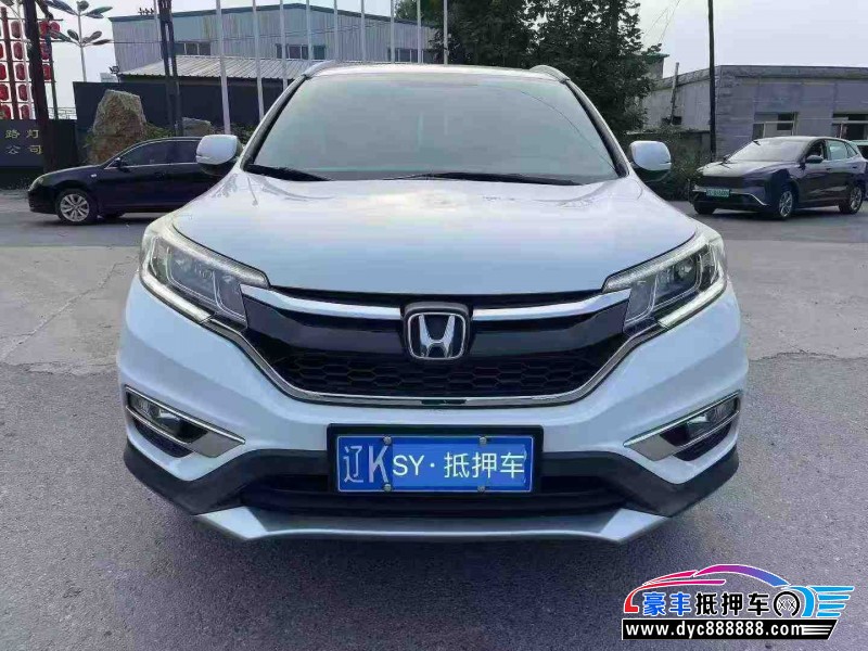 17年本田CR-V轿车抵押车出售
