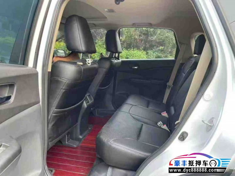 17年本田CR-V轿车抵押车出售