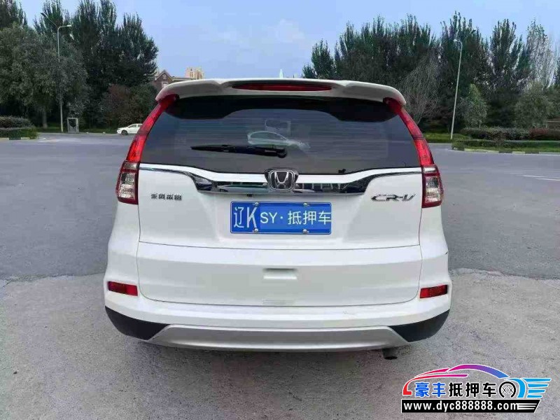 17年本田CR-V轿车抵押车出售
