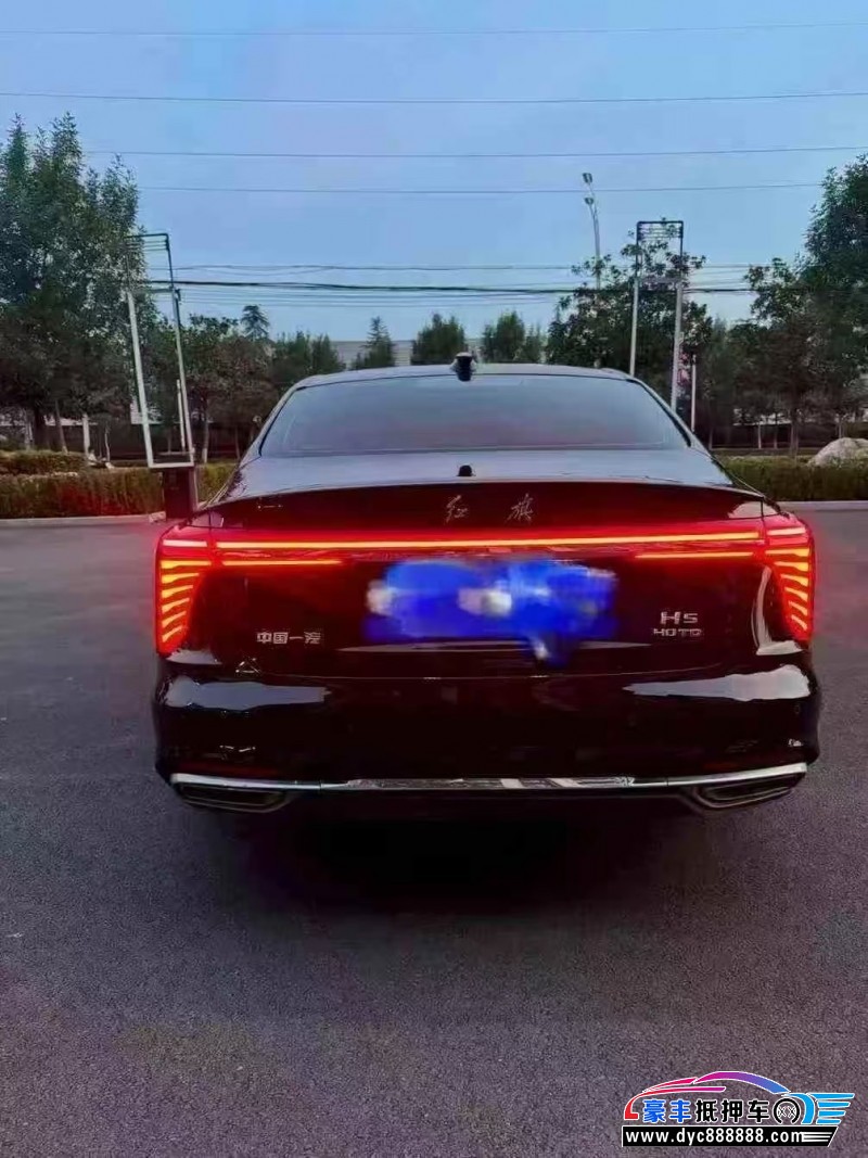 23年红旗H5轿车抵押车出售