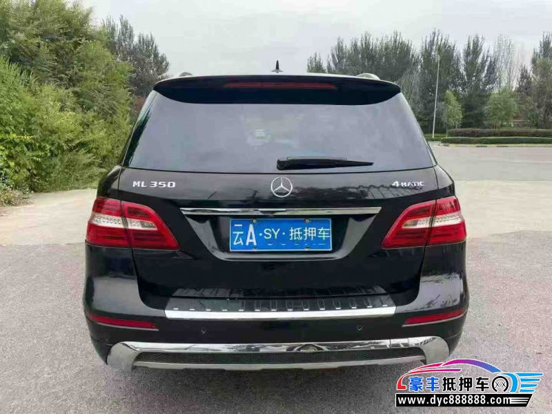 13年奔驰ML轿车抵押车出售