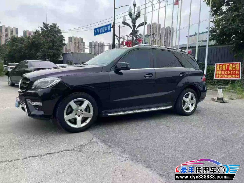 13年奔驰ML轿车抵押车出售