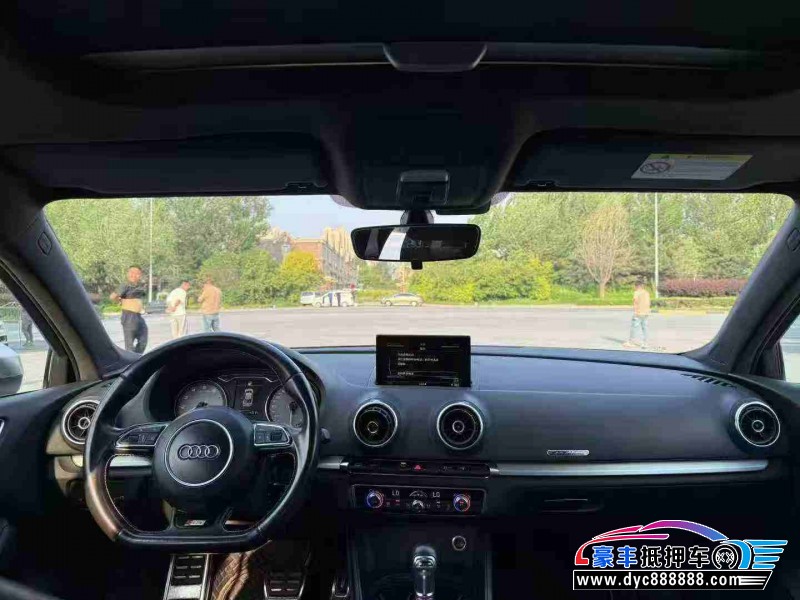 16年奥迪S3轿车抵押车出售