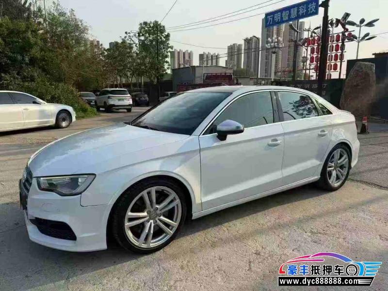 16年奥迪S3轿车抵押车出售