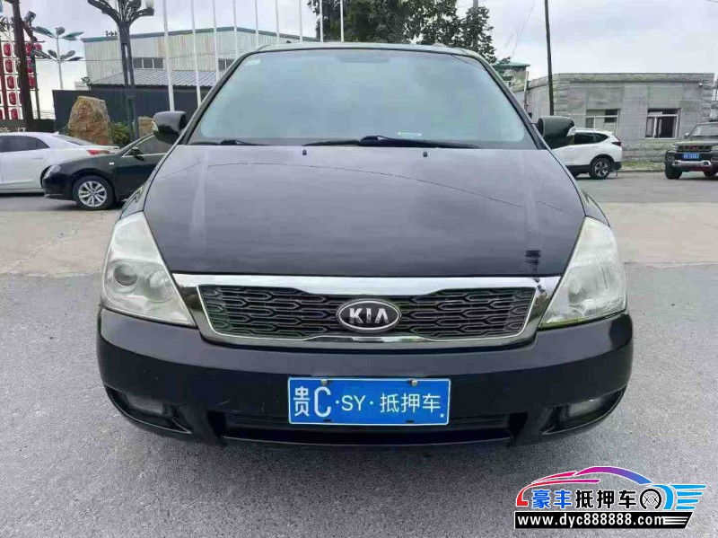 12年起亚VQ轿车抵押车出售