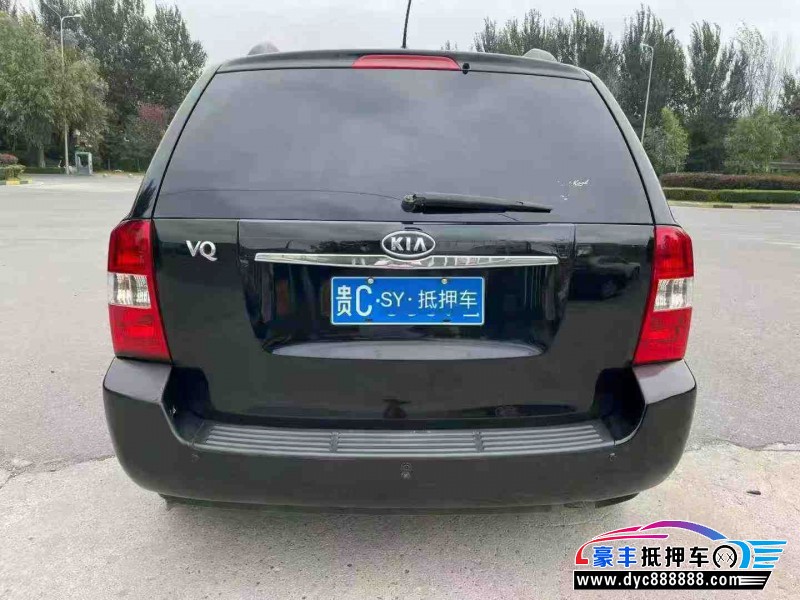 12年起亚VQ轿车抵押车出售