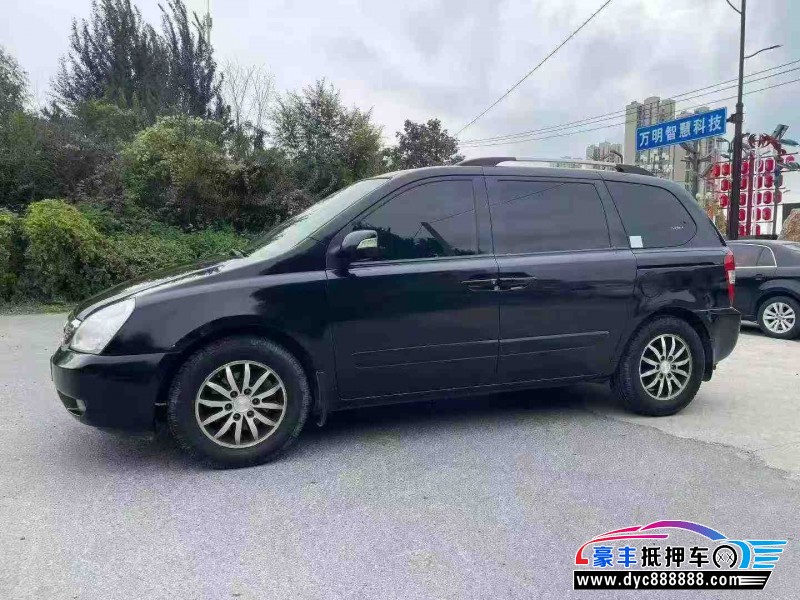 12年起亚VQ轿车抵押车出售