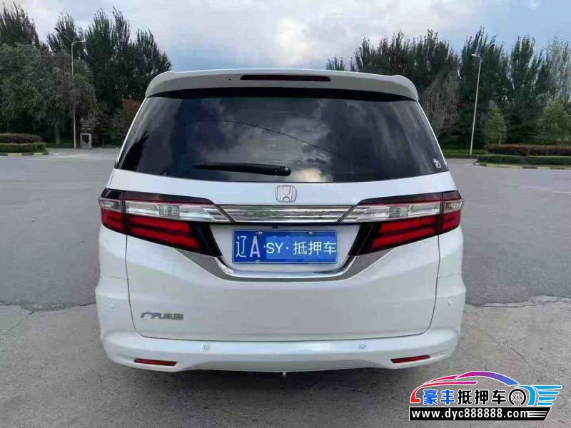 15年本田奥德赛轿车抵押车出售